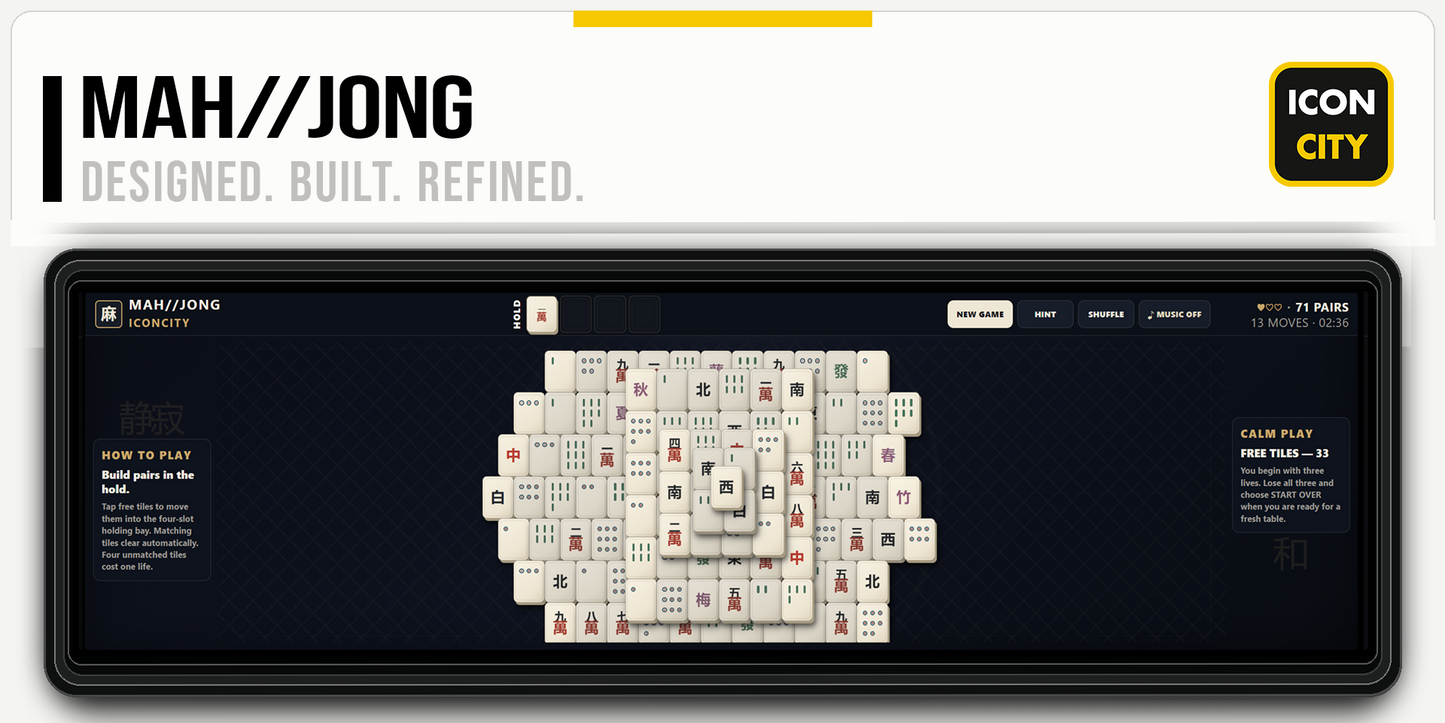 MAHJONG XE