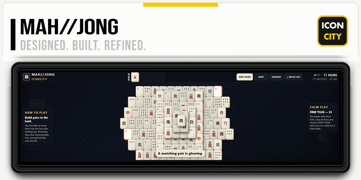 MAHJONG XE