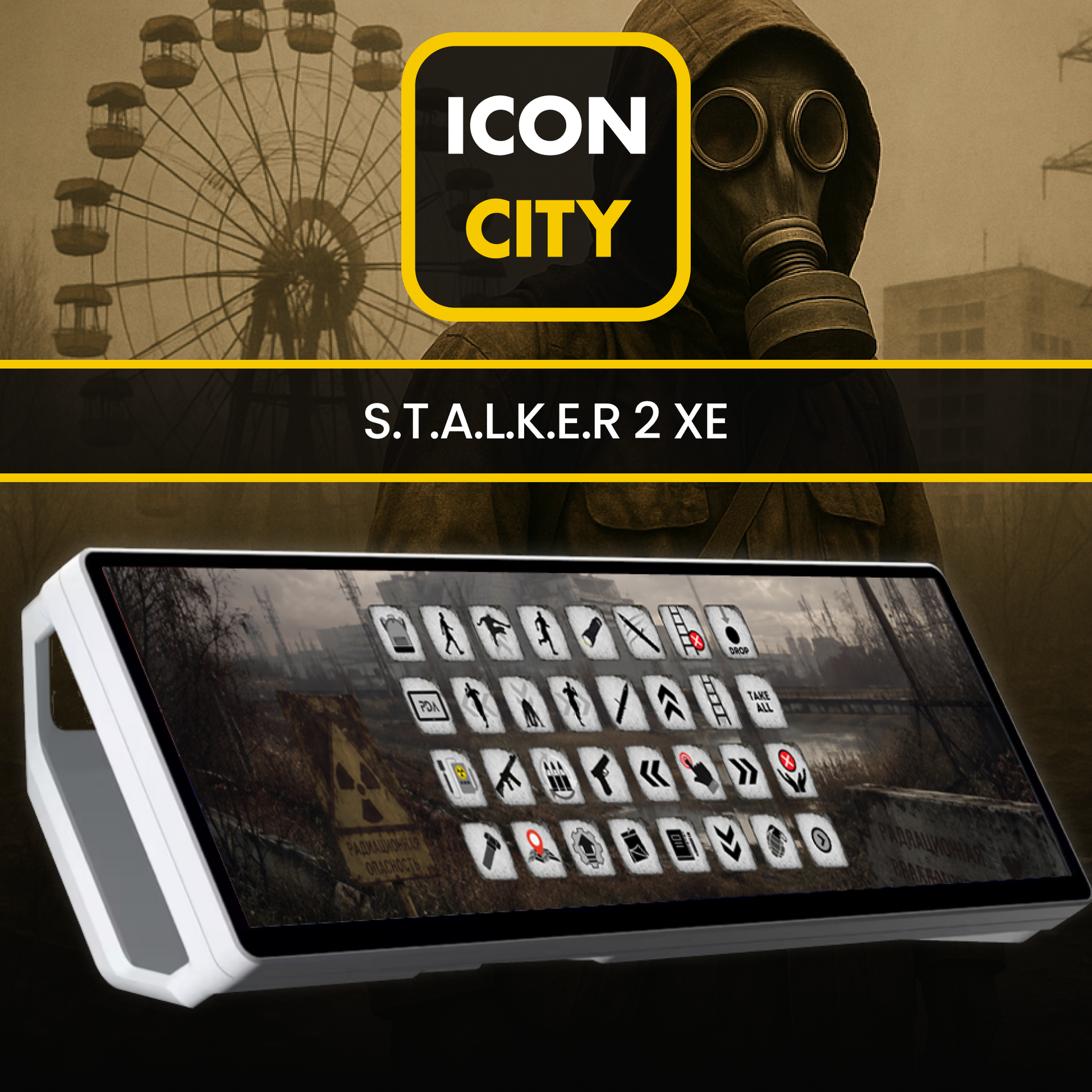 Made for Corsair Xeneon Edge - Small, Medium and Large Widgets